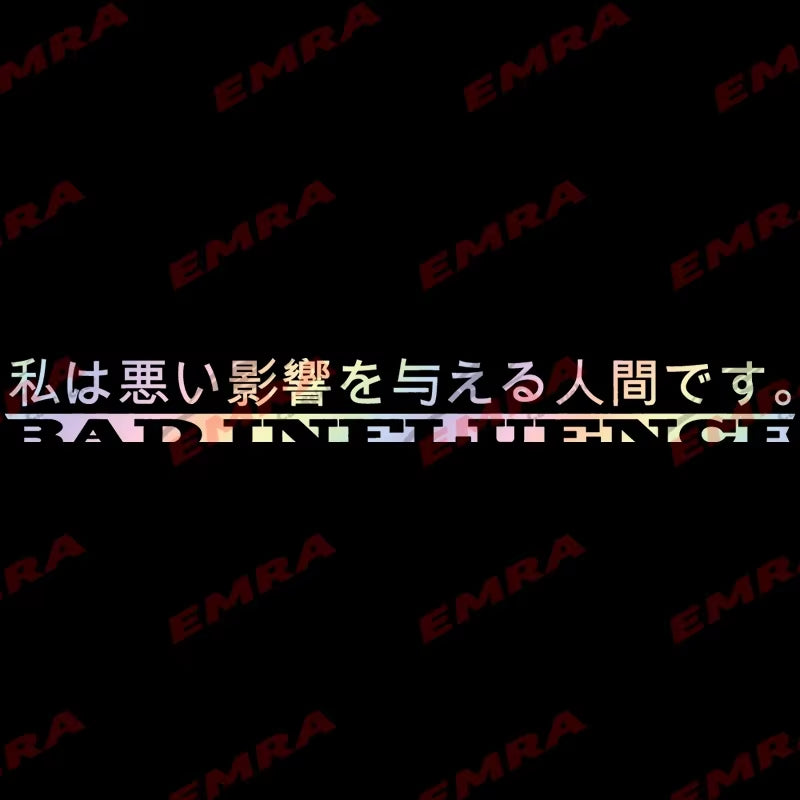 Japanese Anime for Car Sticker Decoration Windshield Banner Decal JDM Sticker External Accessories Waterproof Vinyl Decals