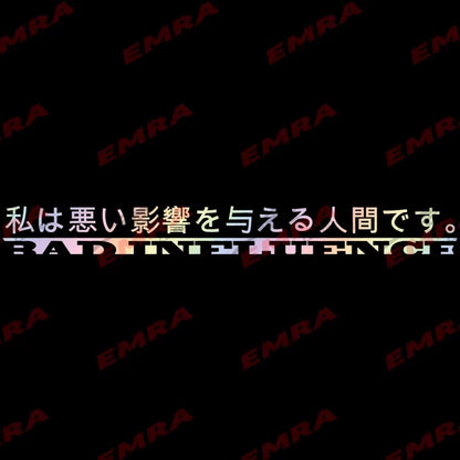 Japanese Anime for Car Sticker Decoration Windshield Banner Decal JDM Sticker External Accessories Waterproof Vinyl Decals