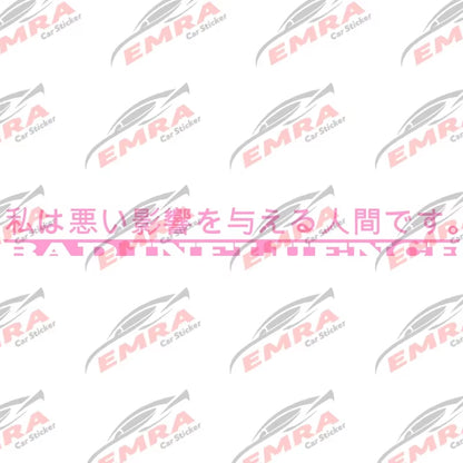 Japanese Anime for Car Sticker Decoration Windshield Banner Decal JDM Sticker External Accessories Waterproof Vinyl Decals