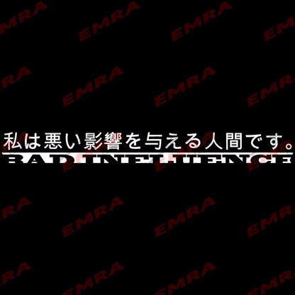 Japanese Anime for Car Sticker Decoration Windshield Banner Decal JDM Sticker External Accessories Waterproof Vinyl Decals