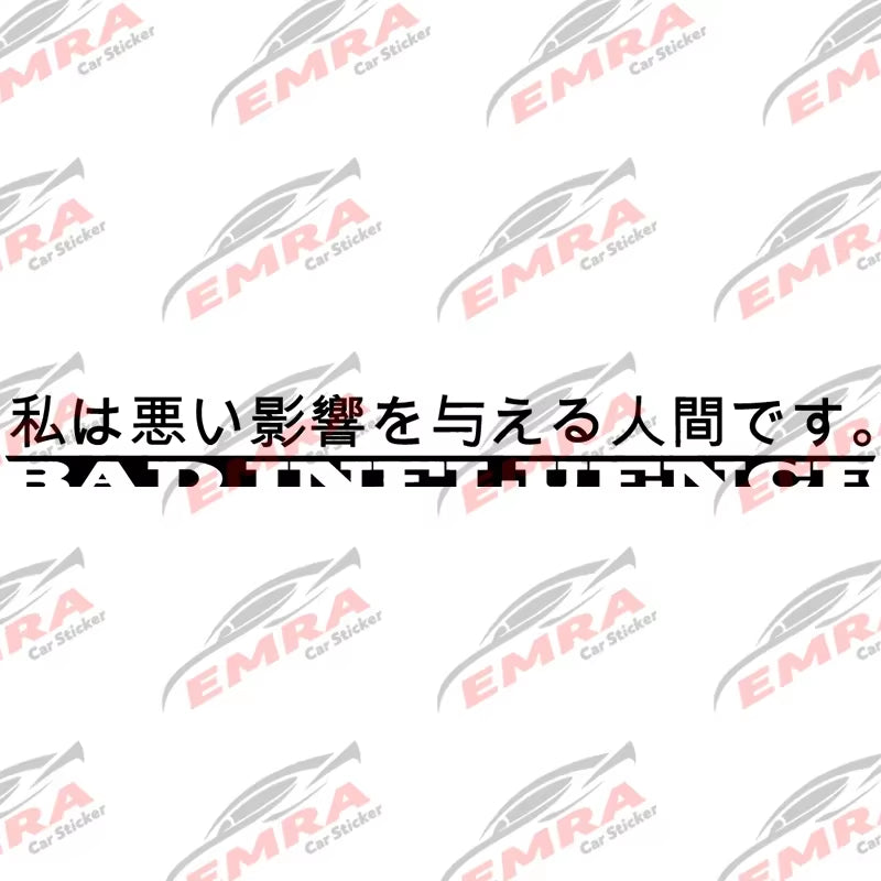 Japanese Anime for Car Sticker Decoration Windshield Banner Decal JDM Sticker External Accessories Waterproof Vinyl Decals