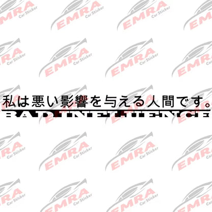 Japanese Anime for Car Sticker Decoration Windshield Banner Decal JDM Sticker External Accessories Waterproof Vinyl Decals